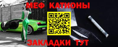 стаф Бугуруслан