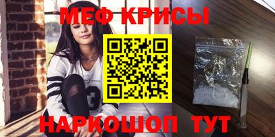 наркотики Бузулук
