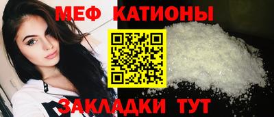 круглые Будённовск