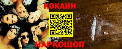 наркотики Бузулук