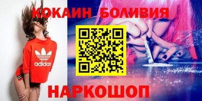 круглые Будённовск