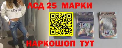наркотики Бузулук