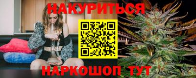 круглые Будённовск