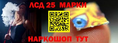 наркотики Бузулук