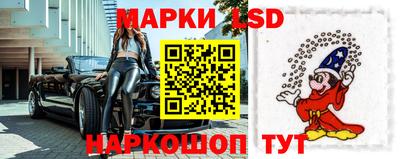наркотики Бузулук