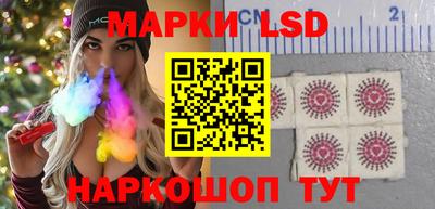 стаф Бугуруслан