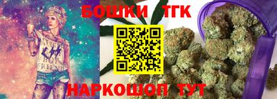 стаф Бугуруслан