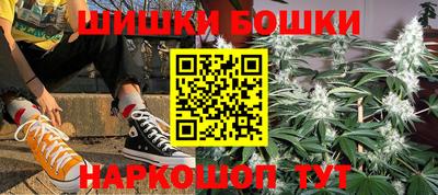 стаф Бугуруслан