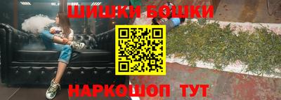 стаф Бугуруслан
