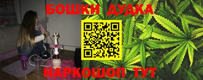 круглые Будённовск