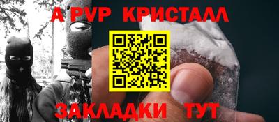 наркотики Бузулук
