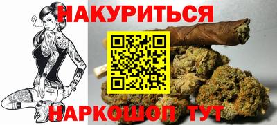 круглые Будённовск