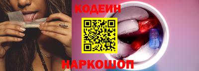 наркотики Бузулук