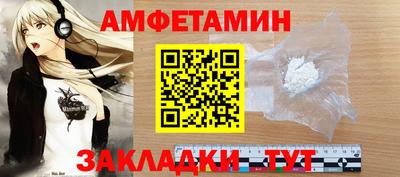 наркотики Бузулук