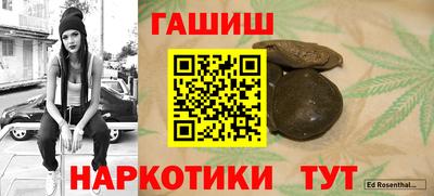 стаф Бугуруслан