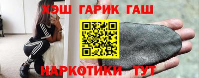круглые Будённовск