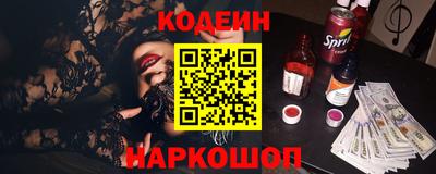 круглые Будённовск