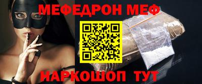 наркотики Бузулук
