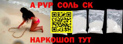 стаф Бугуруслан