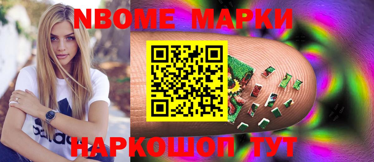 Лсд 25 экстази кислота  KRAKEN ссылки  Лсд 25 экстази кислота  LSD-25 экстази  Сосновый Бор  Вход с VPN 